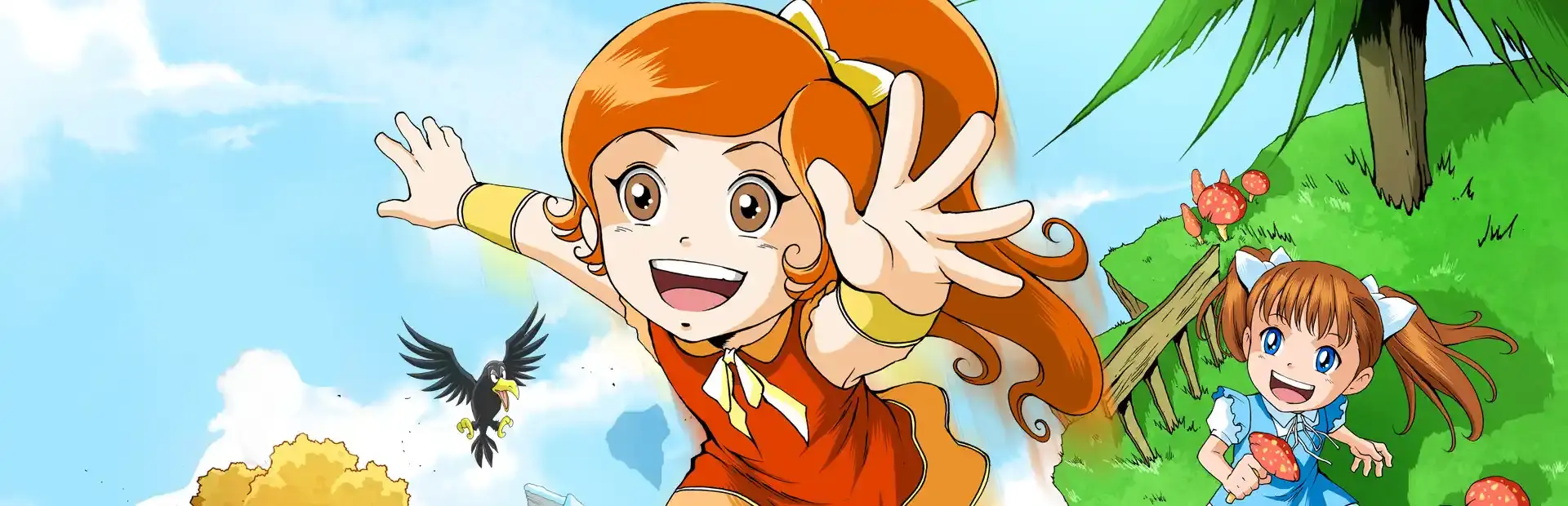 Alice Sisters background