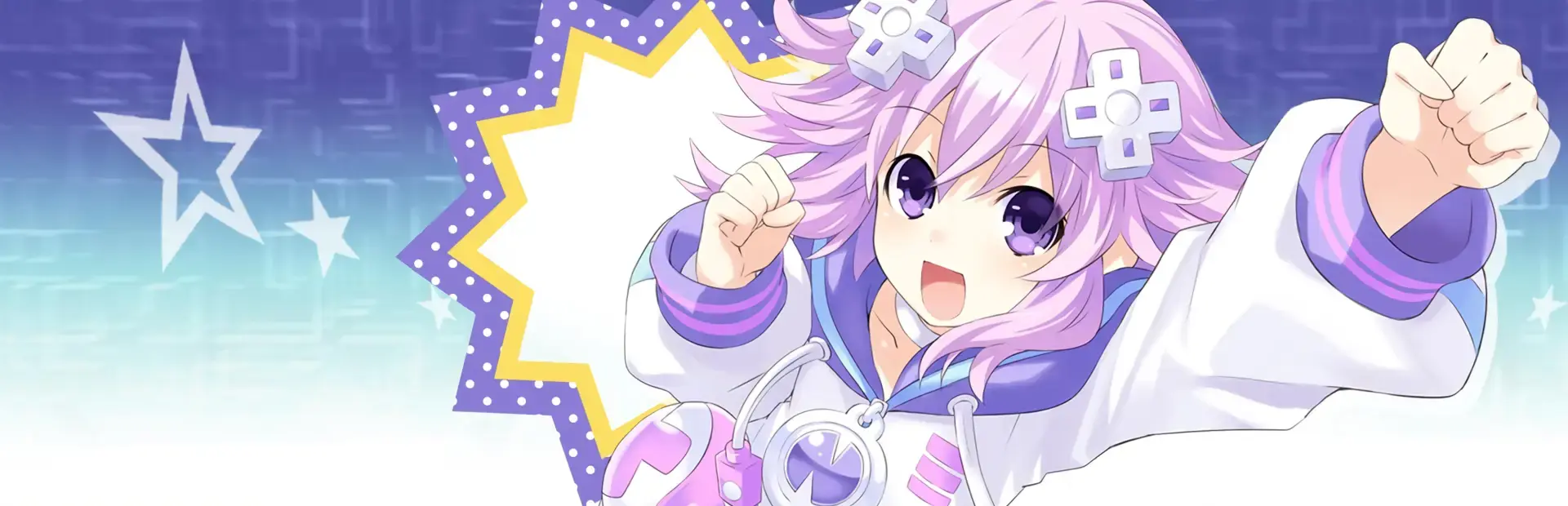 Hyperdimension Neptunia U: Action Unleashed background