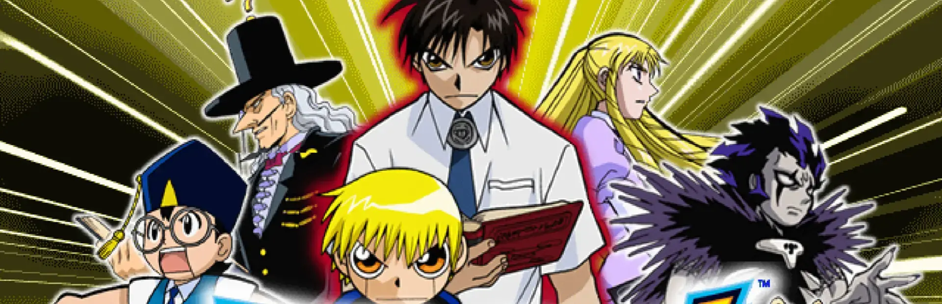 Zatch Bell! Mamodo Battles background