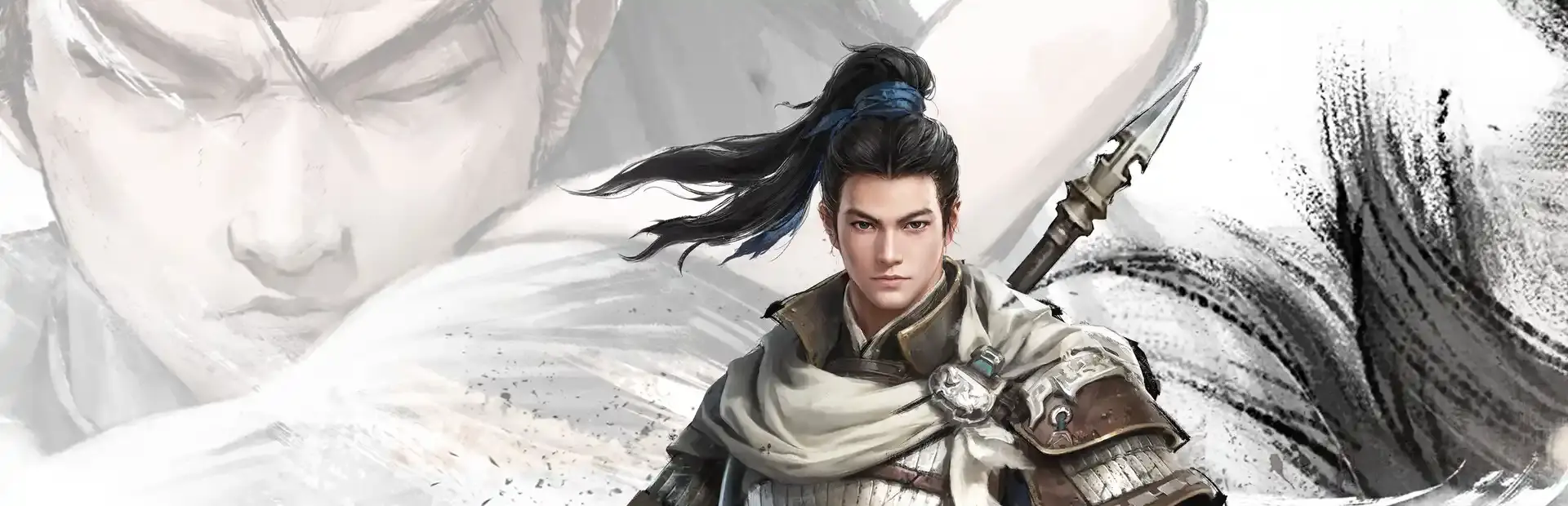 Three Kingdoms Zhao Yun background