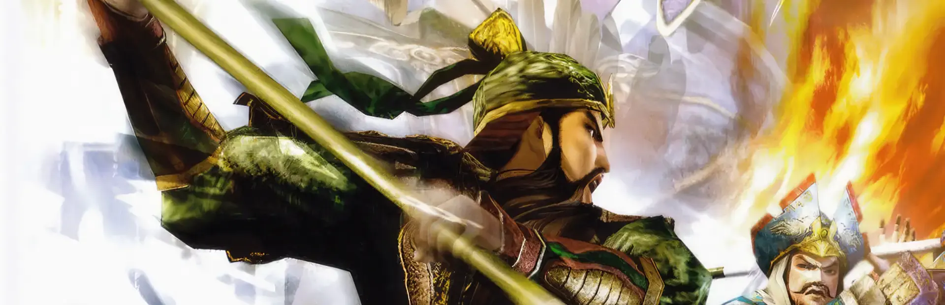 Dynasty Warriors 5: Empires background