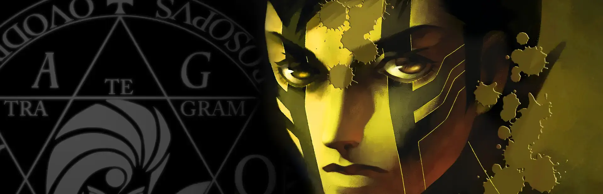 Shin Megami Tensei III: Nocturne - HD Remaster background
