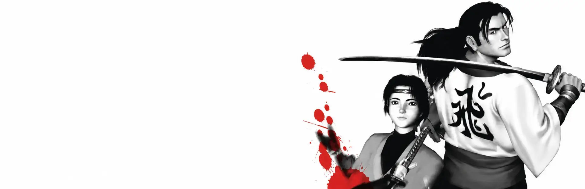 Soul of the Samurai background