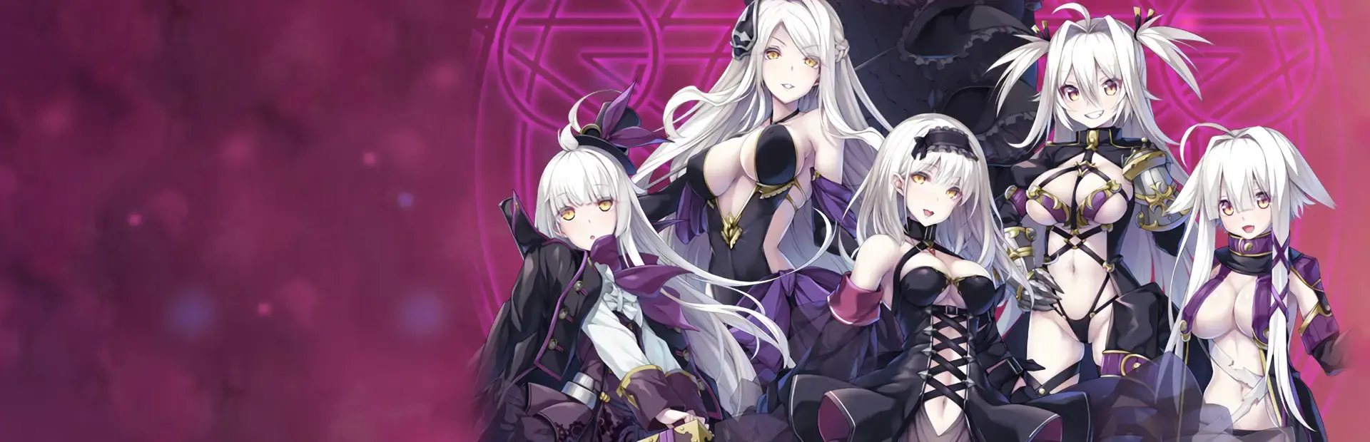 HimeYoku: A Sacrifice of Lust and Grace background