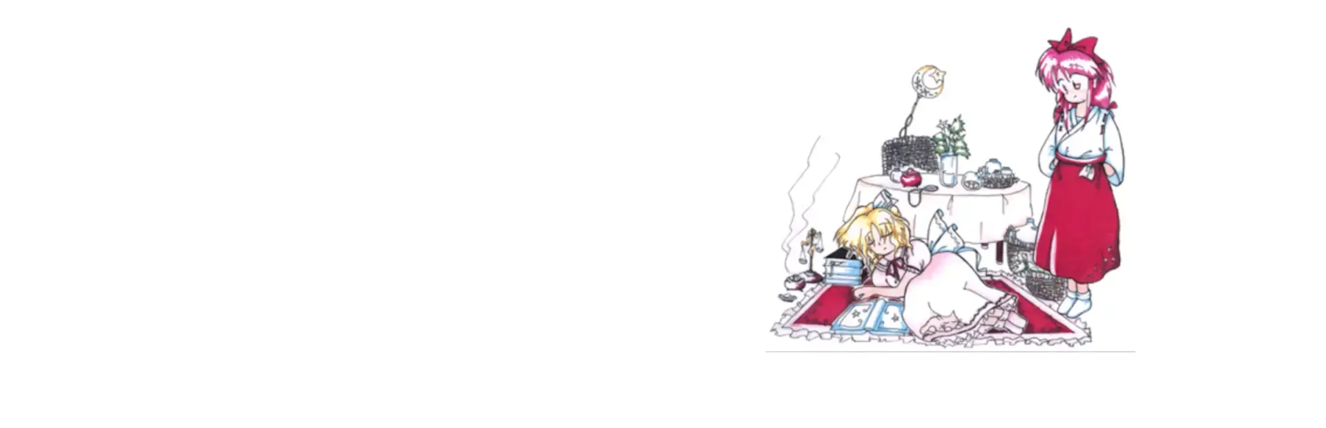 Touhou Kaikidan: Mystic Square background