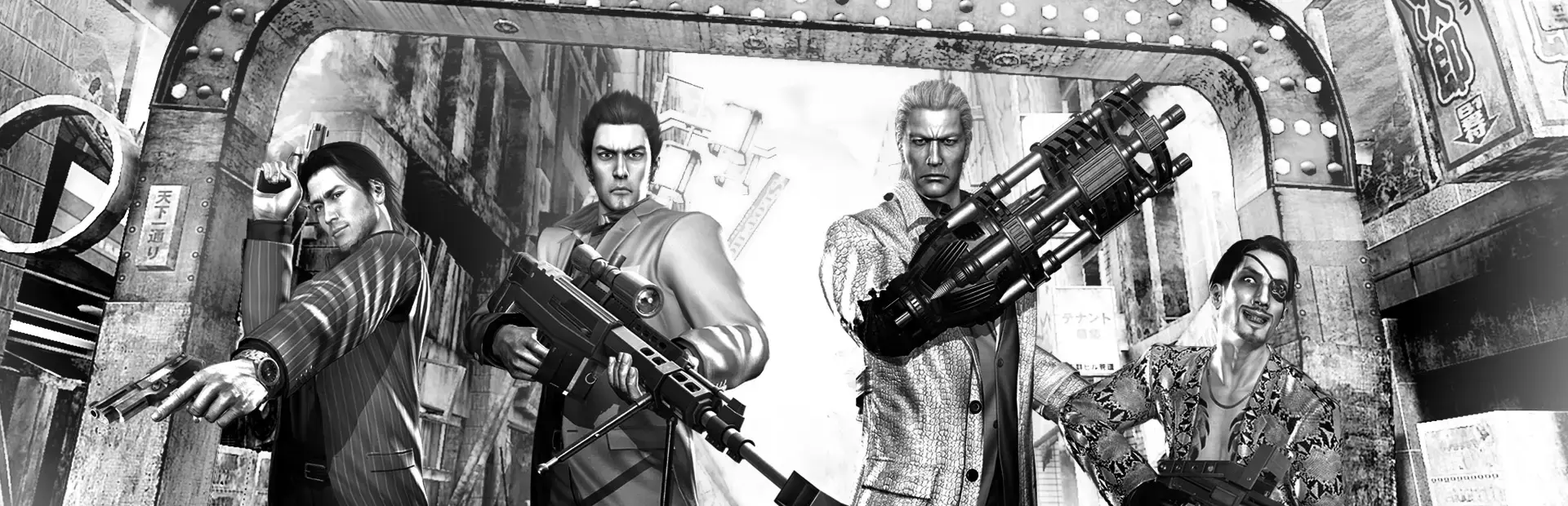 Yakuza: Dead Souls background