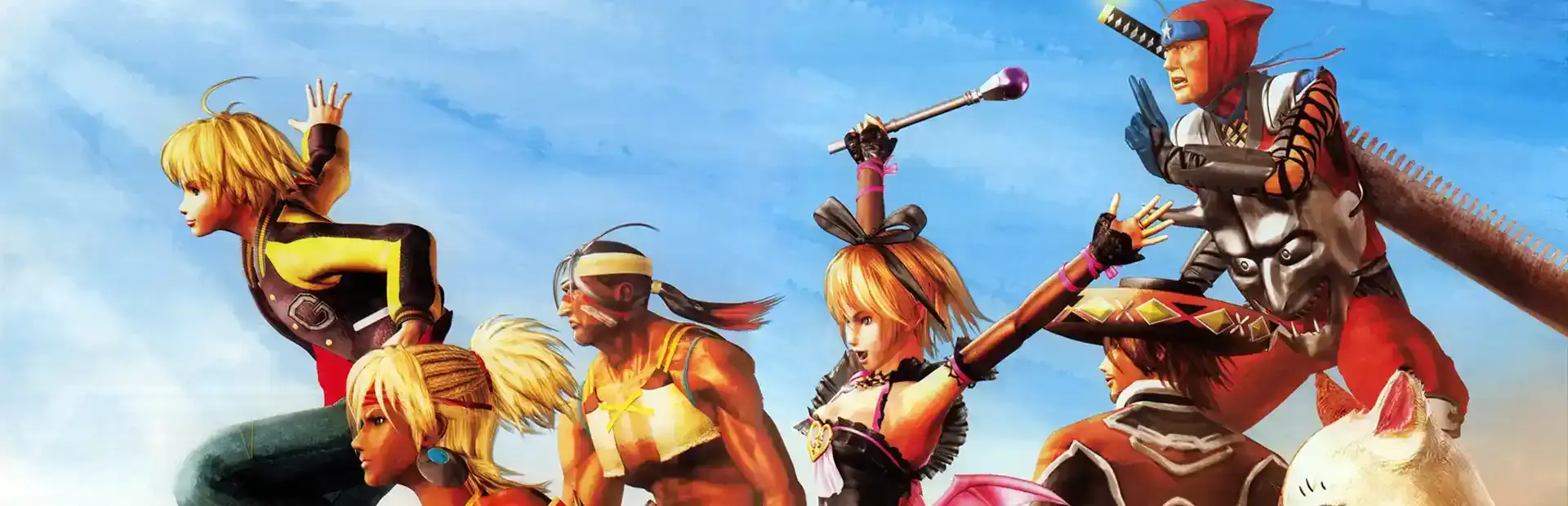 Shadow Hearts: From the New World background