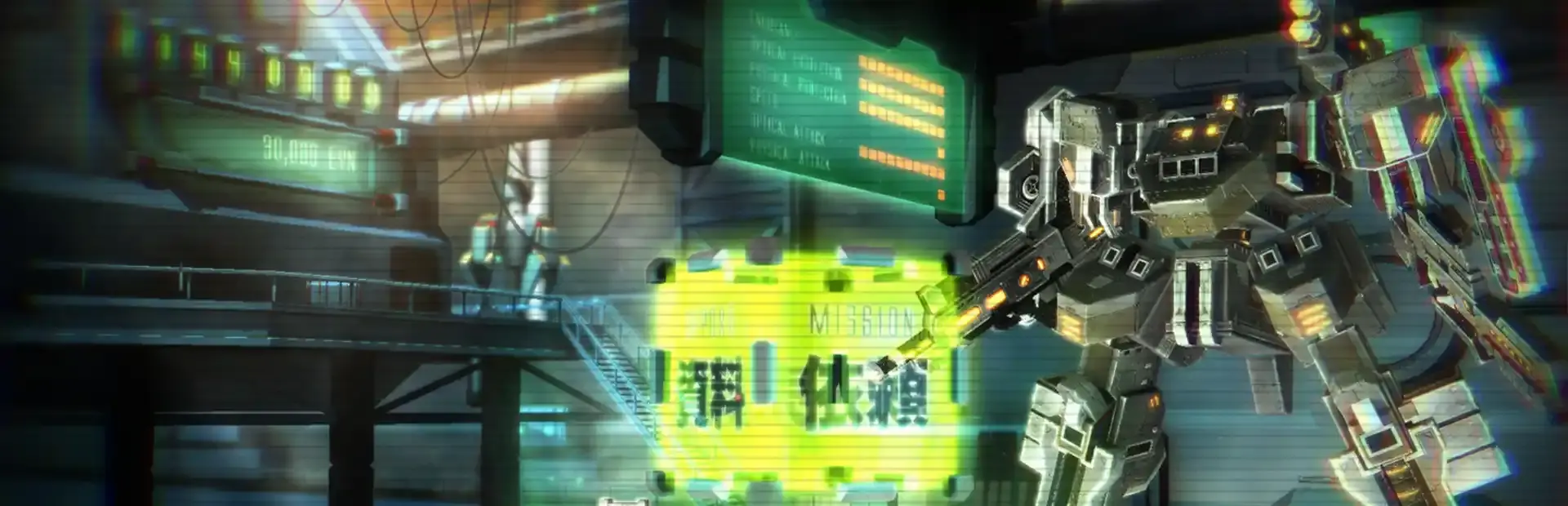 Damascus Gear: Operation Osaka - HD Edition background