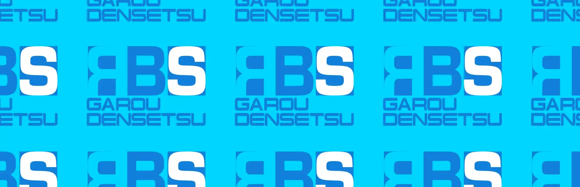 Nettou Real Bout Garou Densetsu Special background