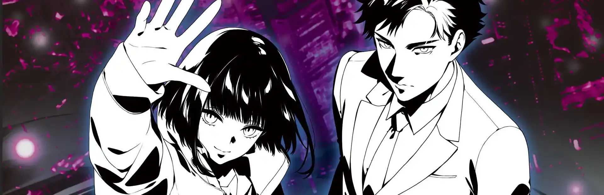Shinjuku Soumei background