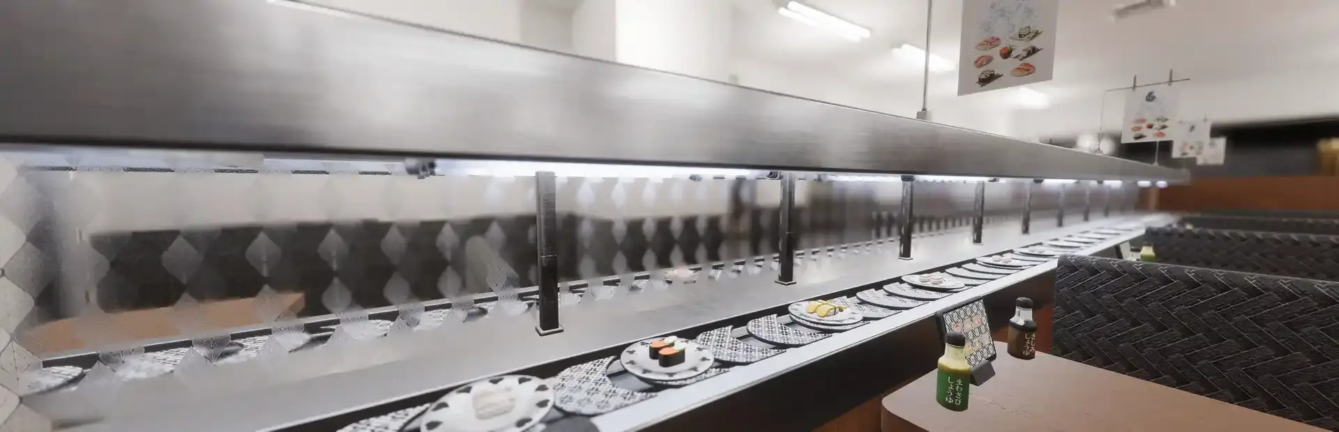 The Sushi House background