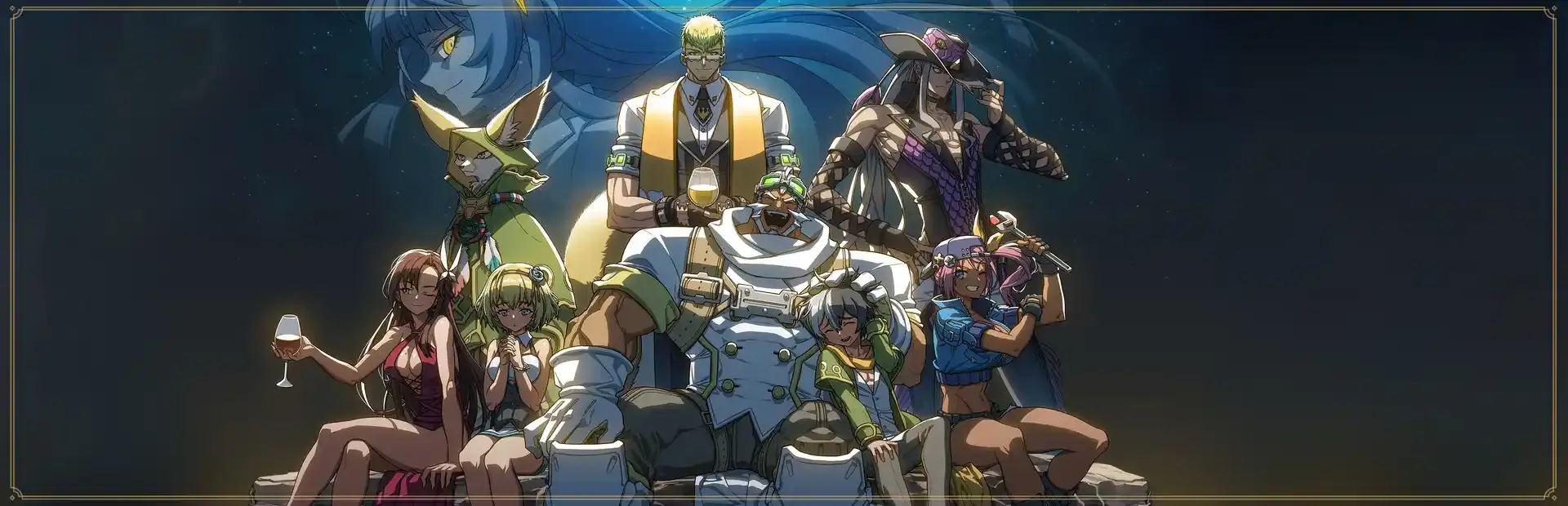The Lost Prince background