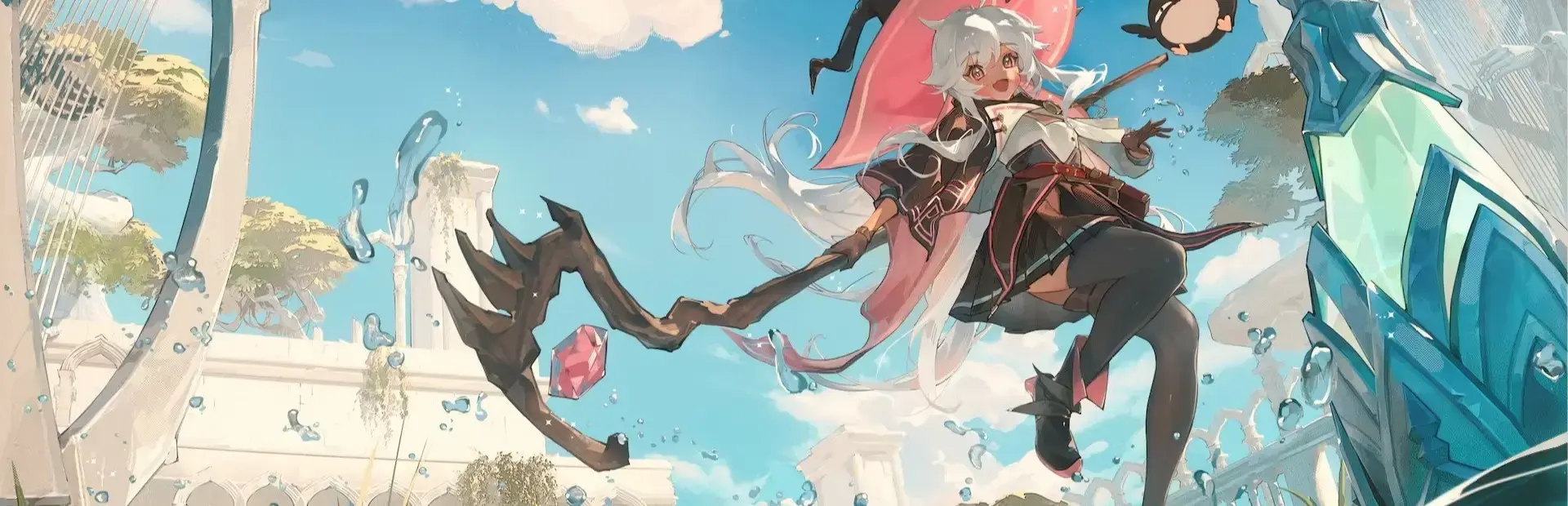 WitchSpring R background