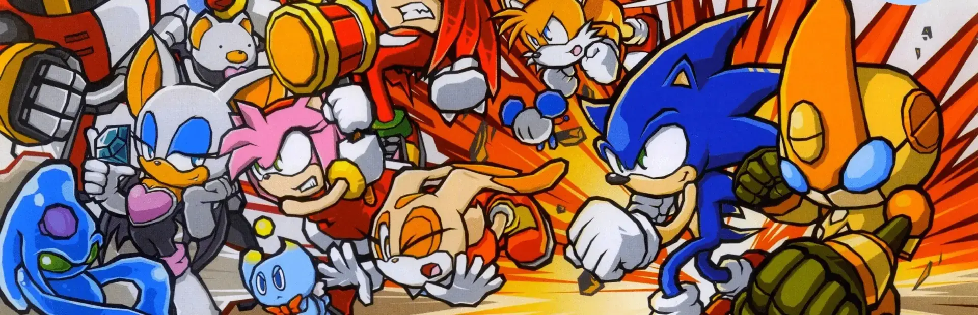 Sonic Battle background