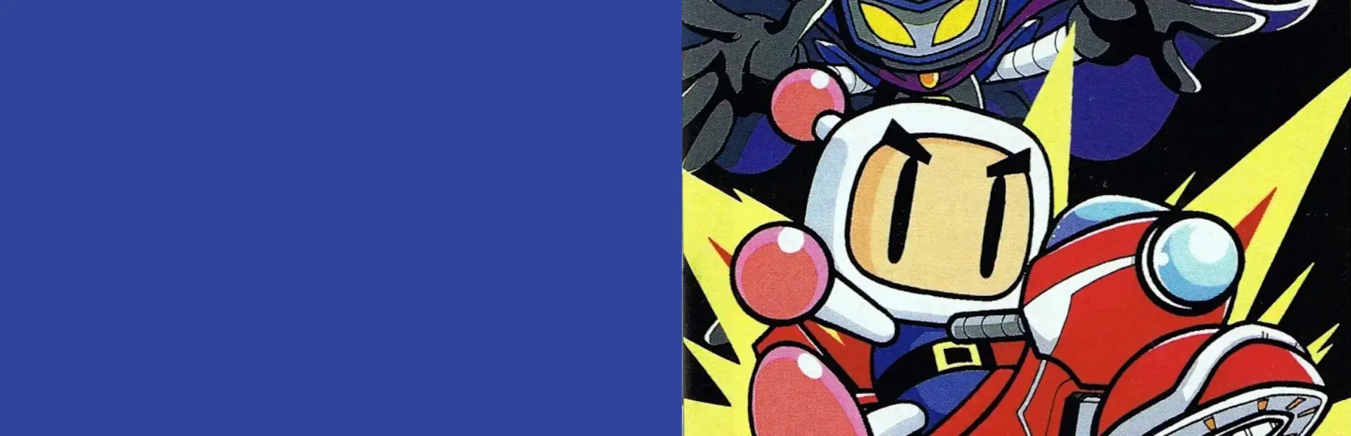 Bomberman GB 3 background