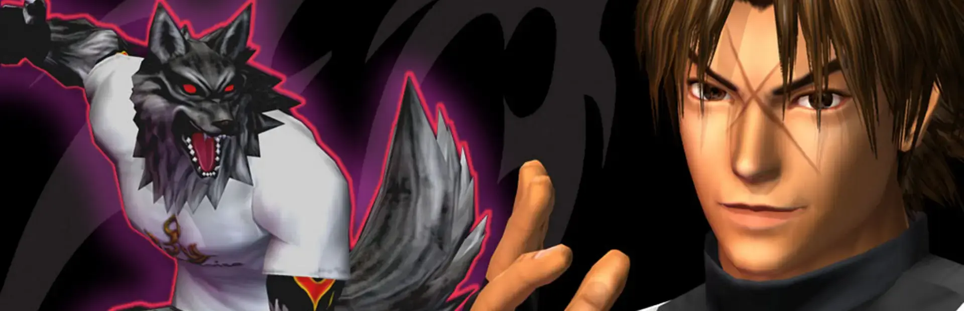 Bloody Roar: Primal Fury background