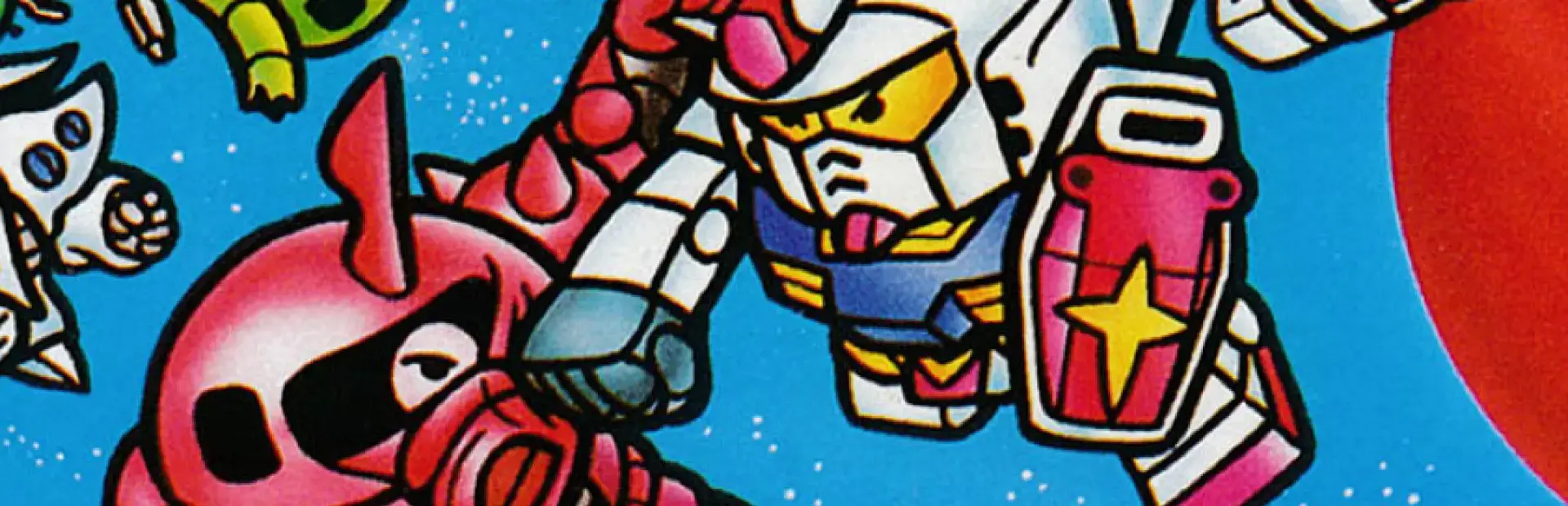 Famicom Mini: SD Gundam World - Gachapon Senshi: Scramble Wars background
