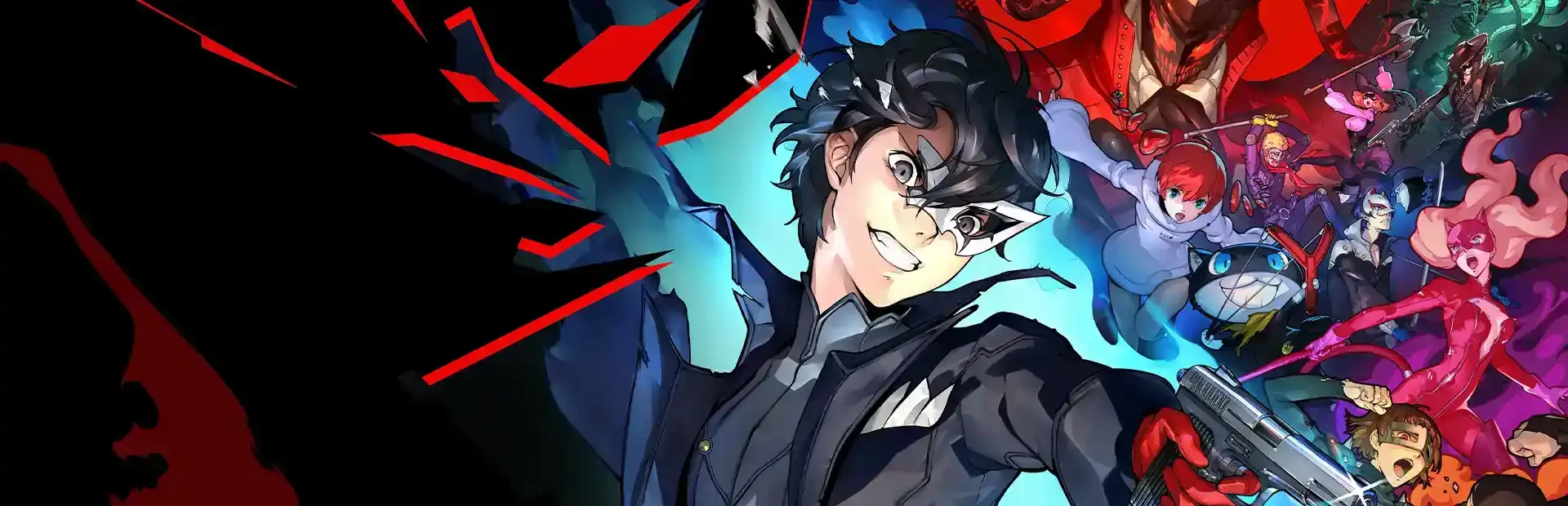 Persona 5 Strikers background