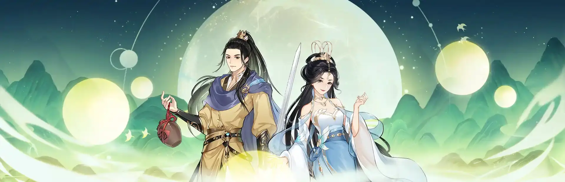 Immortal Family background