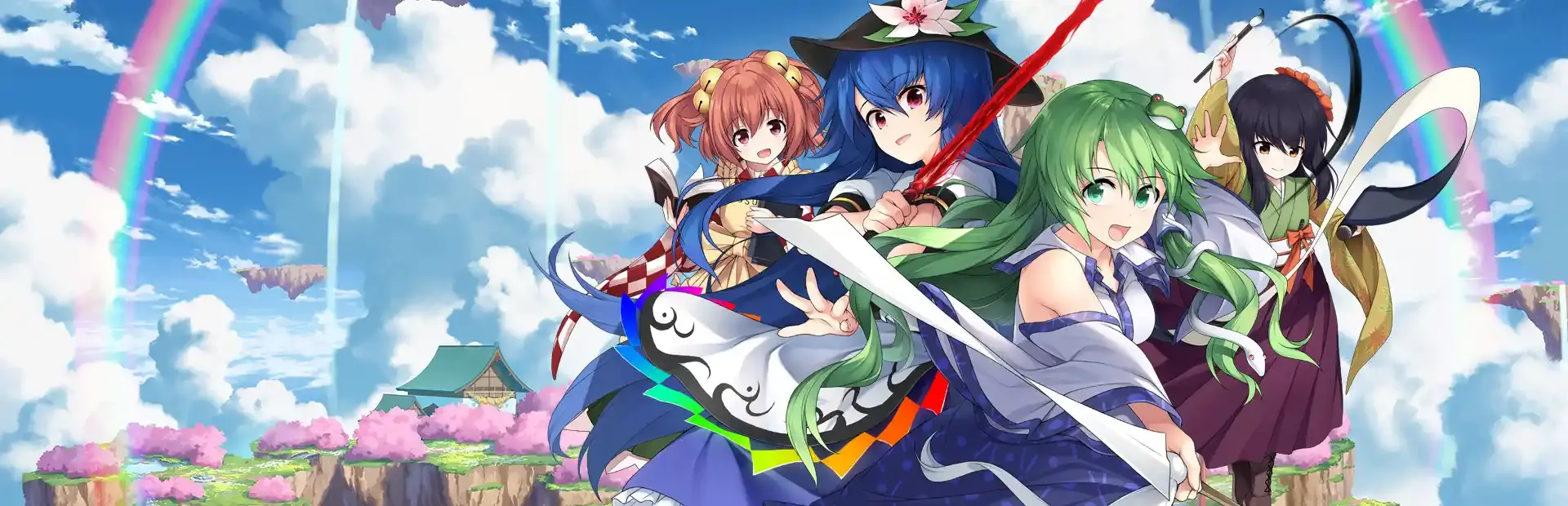 Touhou Genso Wanderer: Lotus Labyrinth background