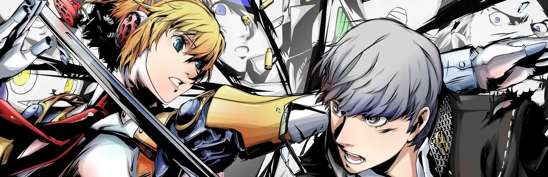 Persona 4 Arena background