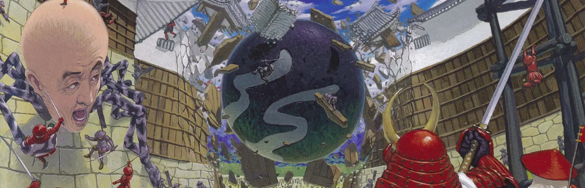 Odama background