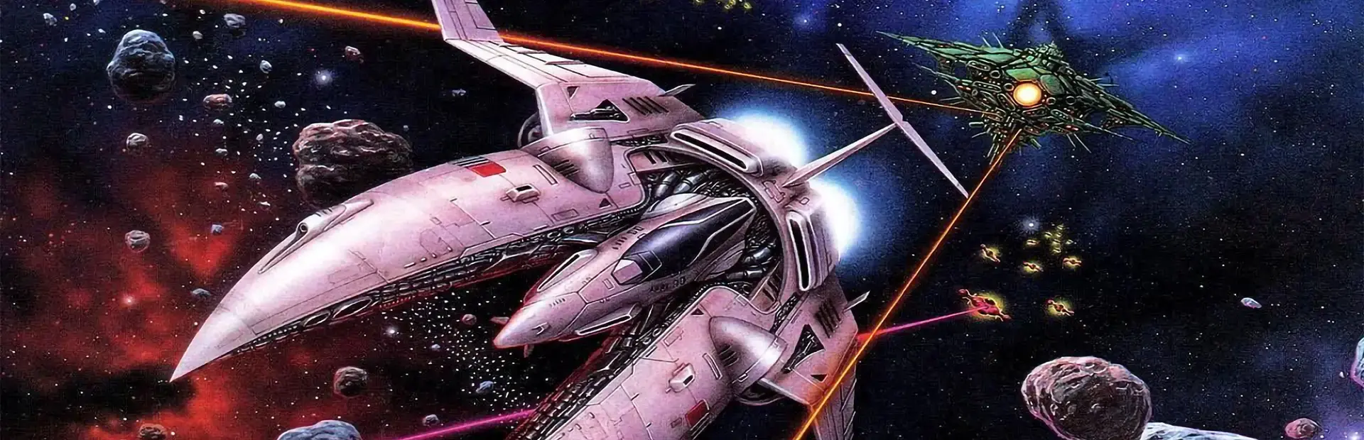 Gradius: The Interstellar Assault background