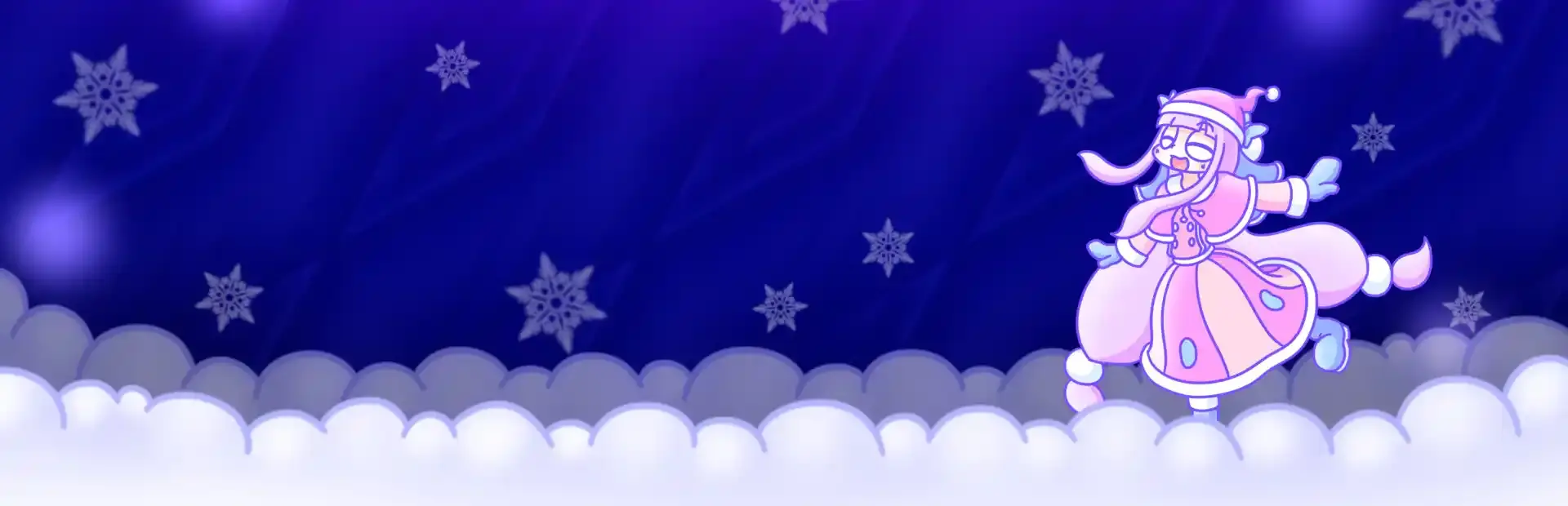 CosmoDreamer background