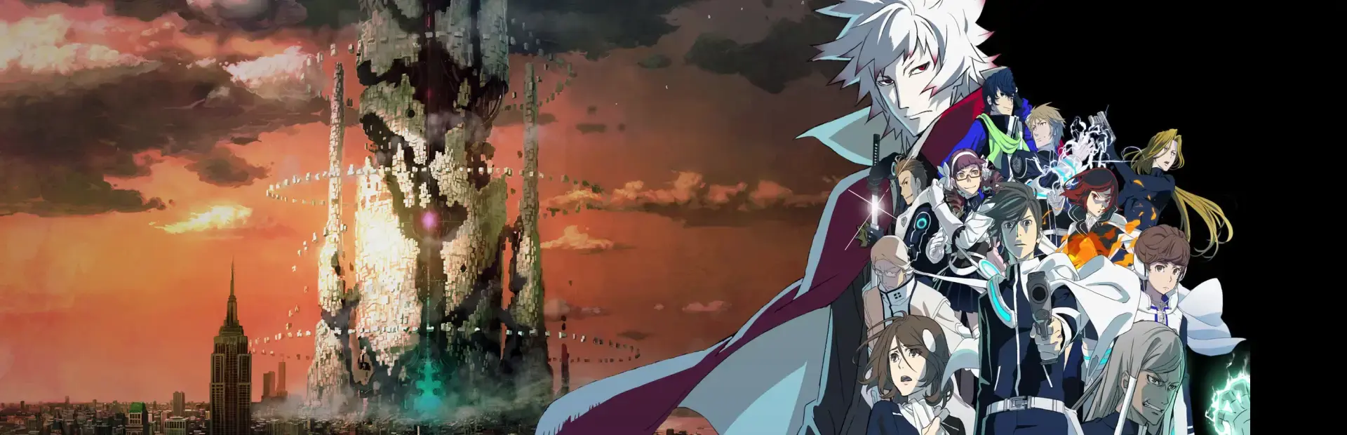 Lost Dimension background