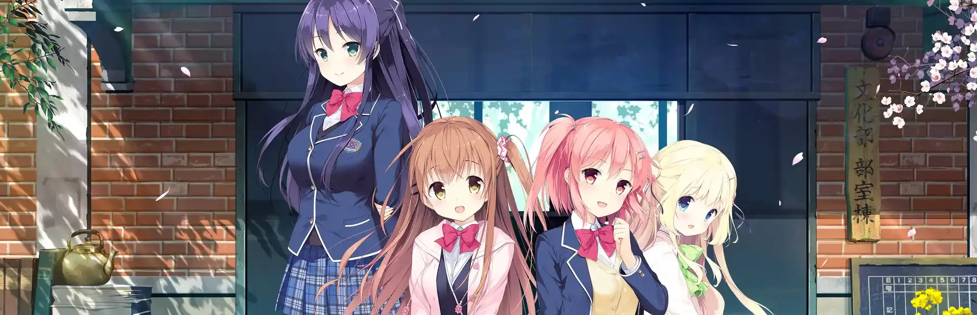 Koi x Shin Ai Kanojo background