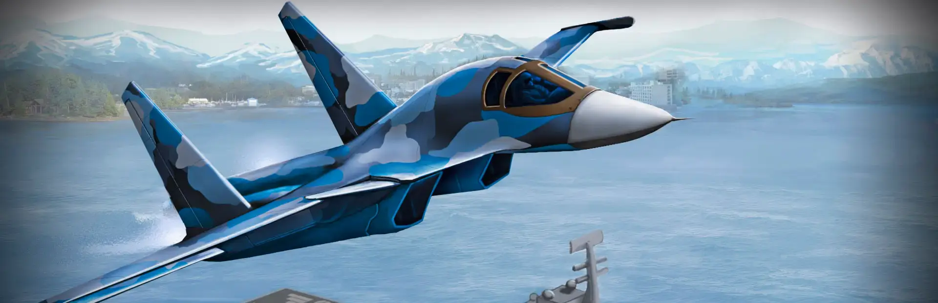 Airstrike background