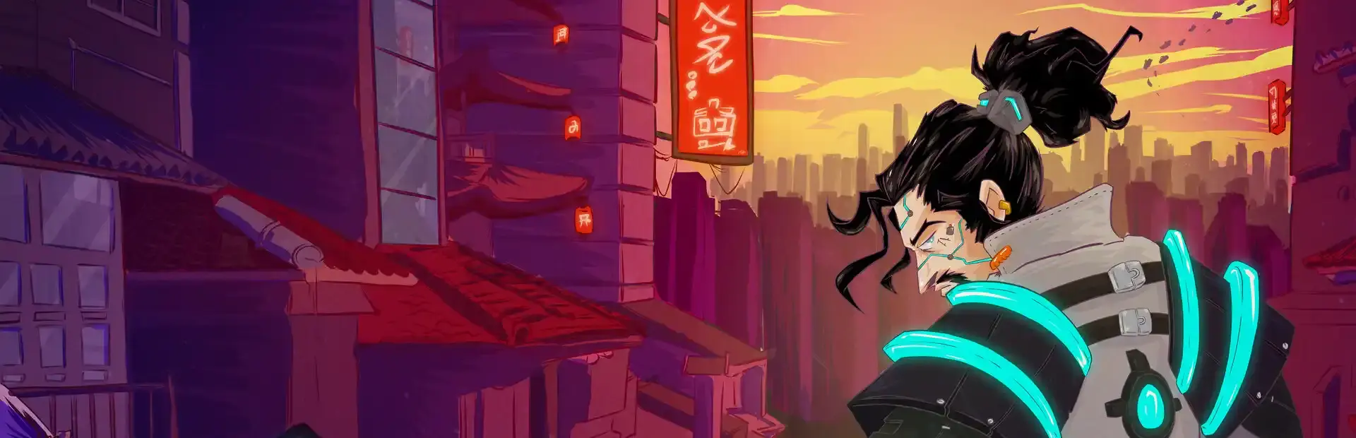 Katana's Path background