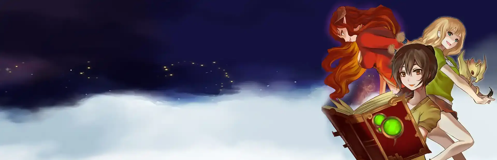 Starlight Vega background
