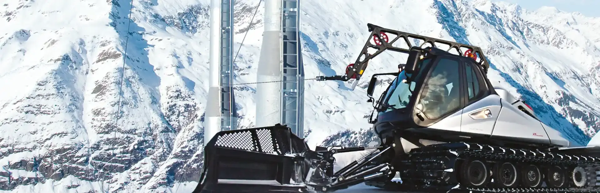 Ski-World Simulator background