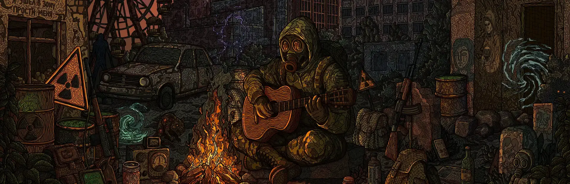100 Chernobyl Cats background