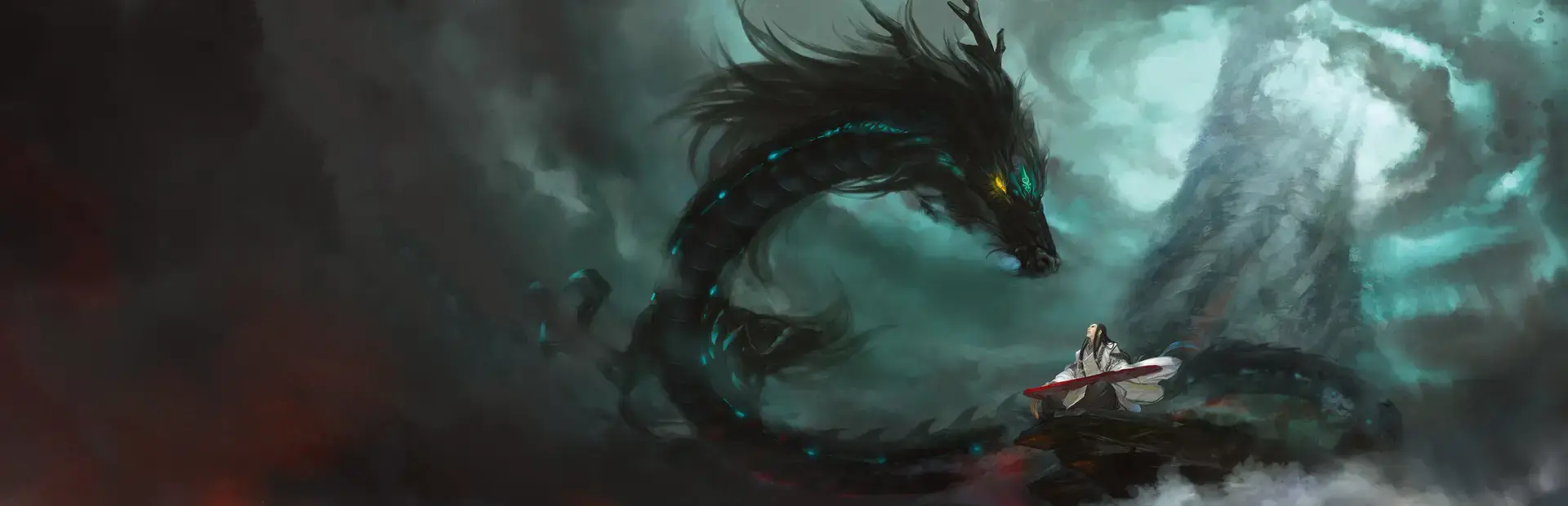 GuJian 2 background