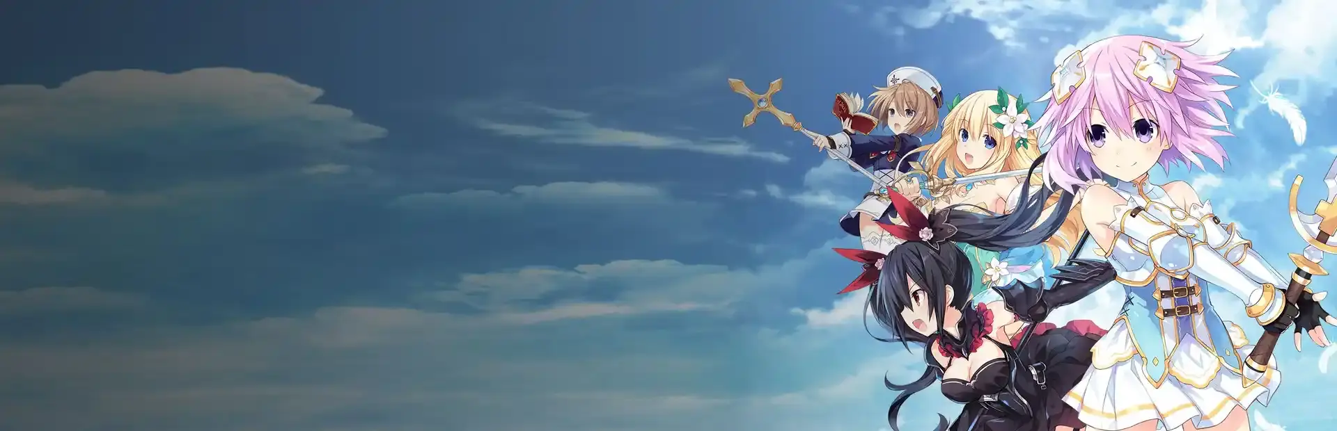 Cyberdimension Neptunia: 4 Goddesses Online background