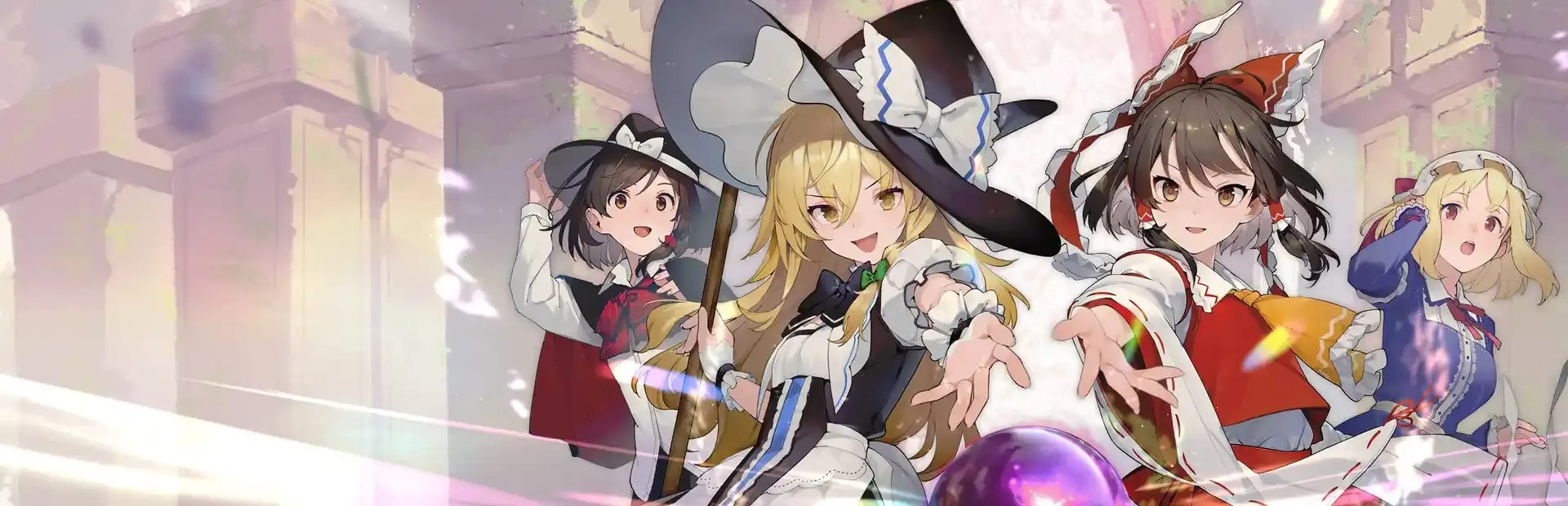 Labyrinth of Touhou Tri: The Dreaming Girls & The Mysterious Orbs background