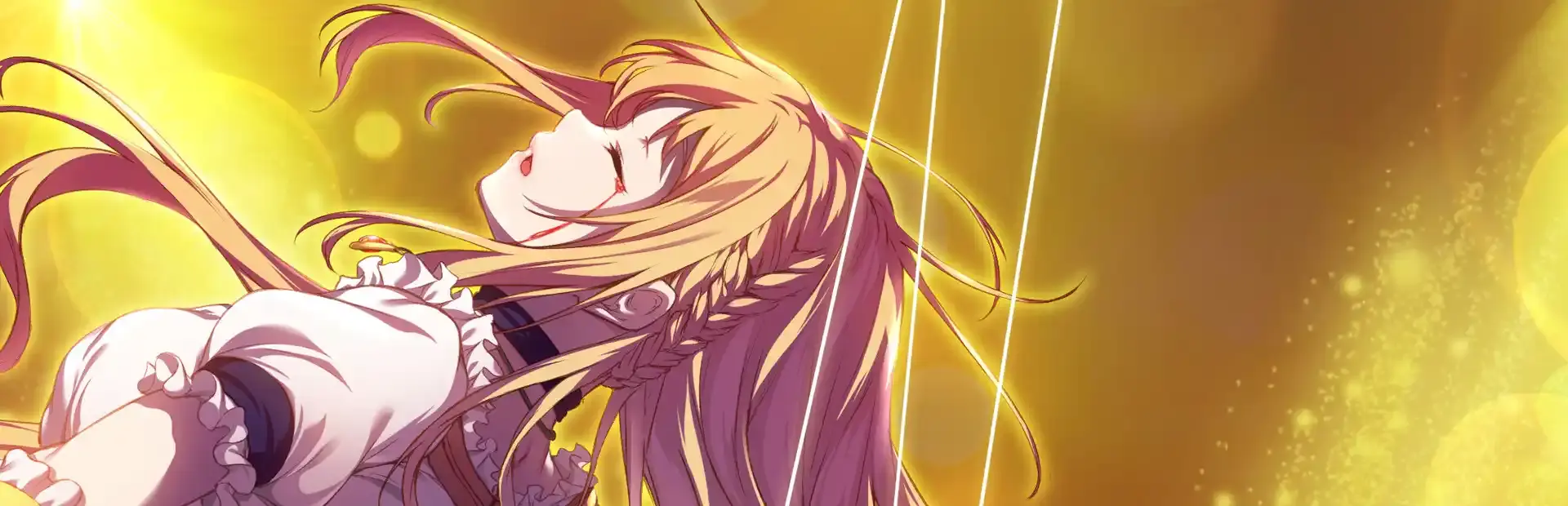 Salthe background