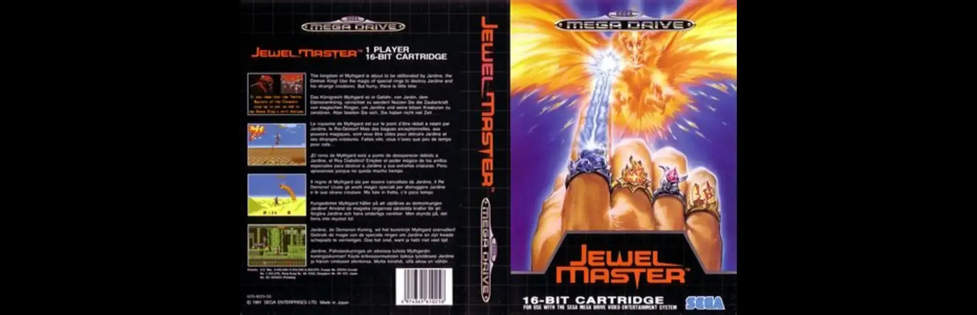 Jewel Master background
