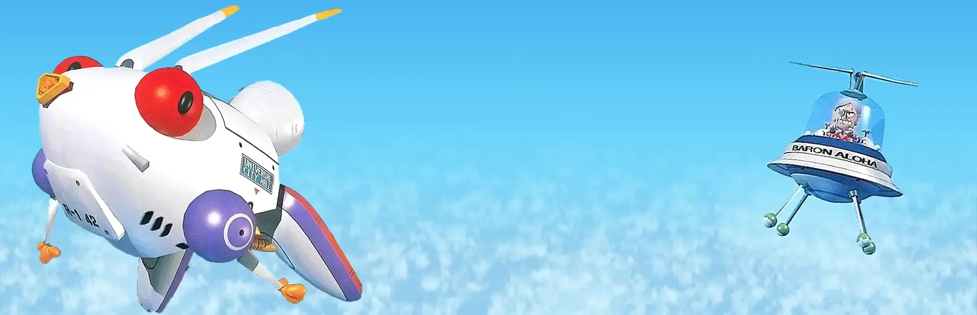 Jumping Flash! background
