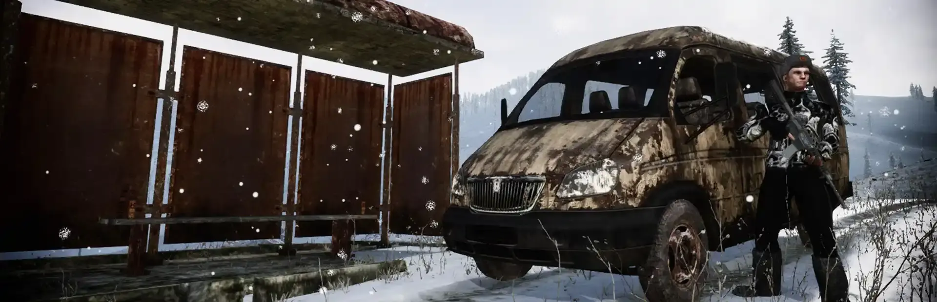 Survival: Postapocalypse Now background