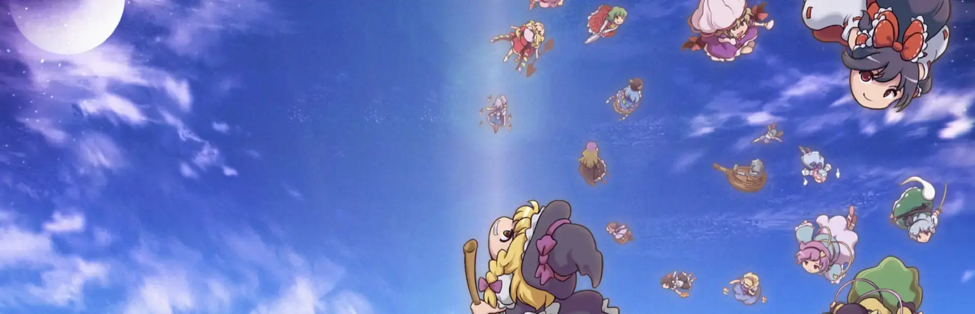 Fantasy Maiden Wars: Dream background