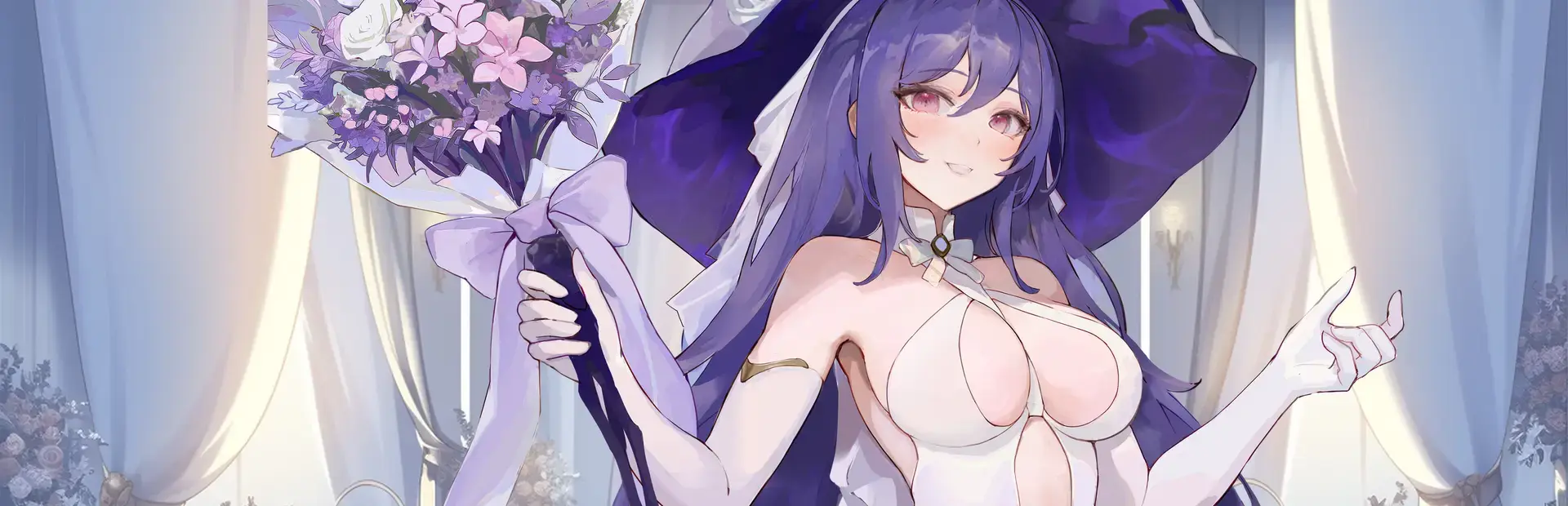 Wedding Witch background