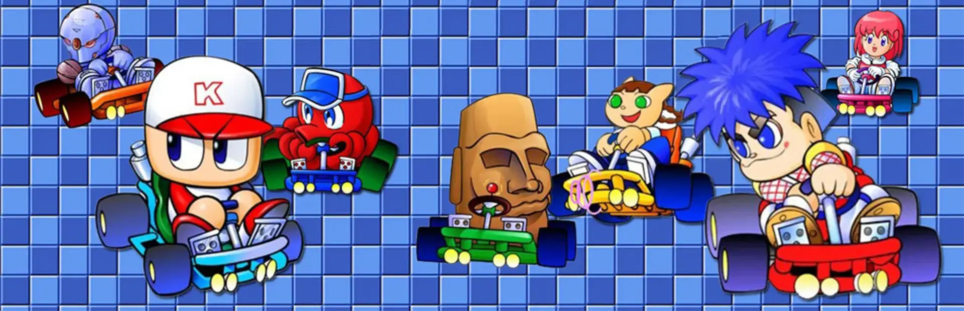 Konami GT background