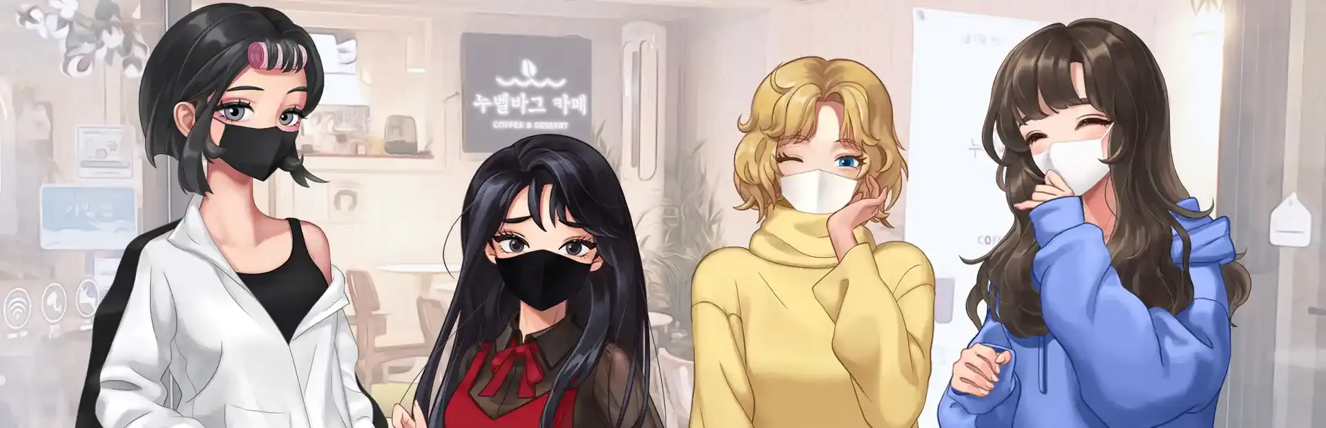 Tasty Love background