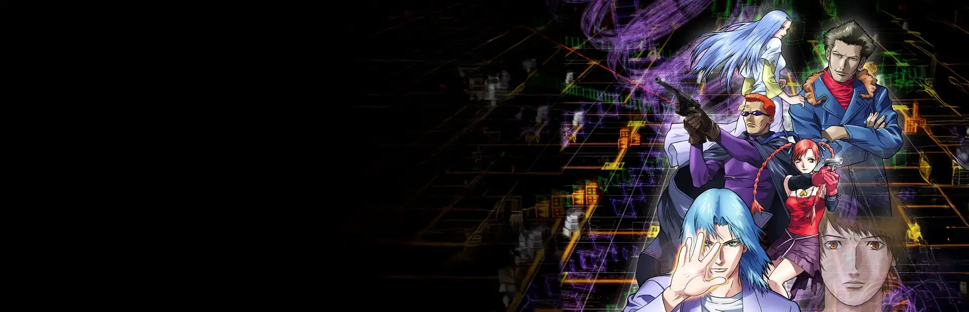 Shin Megami Tensei: Nine background