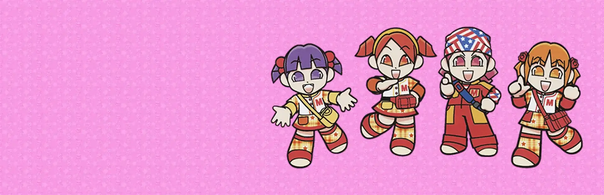 Shakatto Tambourine! background