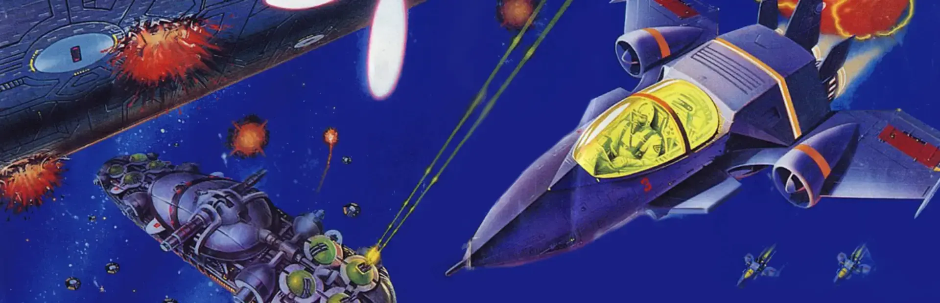 Acrobat Mission background