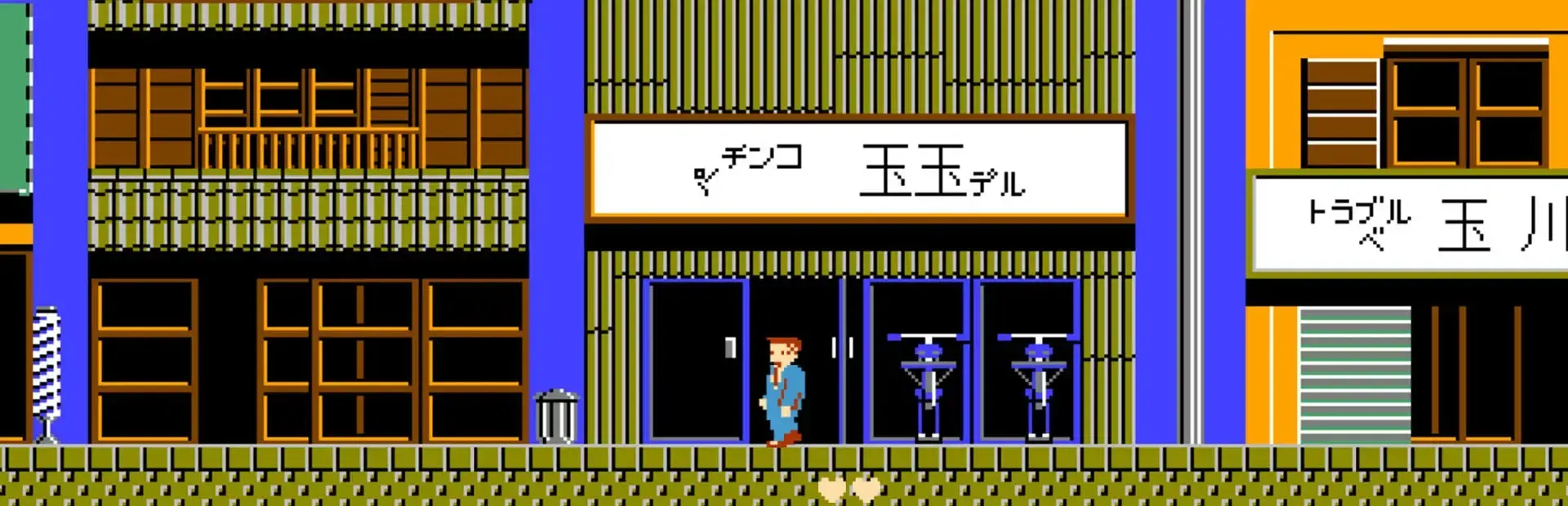 Takeshi and Hiroshi background
